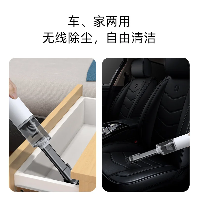 Новый автомобильный пылесос двойного назначения, мощный мини-беспроводной пылесос, ручной продувочный портативный пылесос