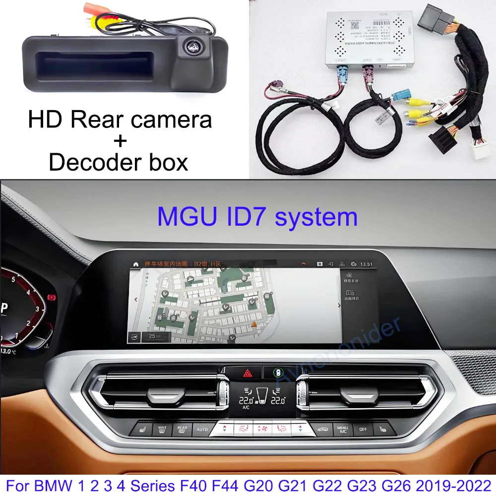 Dynamic Trajectory Decoder For BMW 1 2 3 4 Series F40 F44 G20 G21 G22 G23 G26 2019-2022 MGU ID7 Interface OEM Rear View Camera