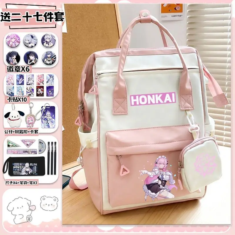 Anime Impact 3 Bag For Middle High School Boys And Girls, High-Quality Large Capacity Backpack, Honkai Series Cartoon Backpack