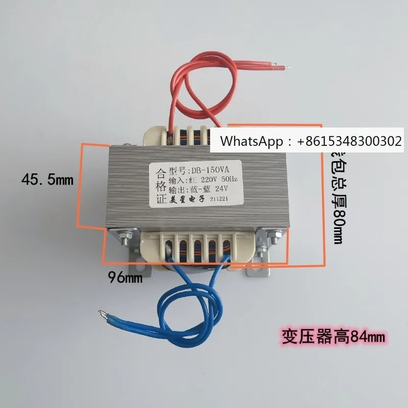 Power T-Ransformer …