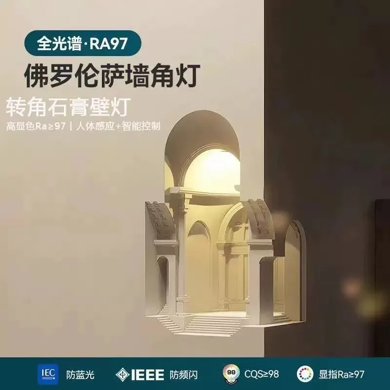 Recessed Plaster Wall Lamp, Corner Fireplace, Corner Sensor Ambient Lamp, Aromatherapy Palace Niche Lamp 3000K - Switch Type