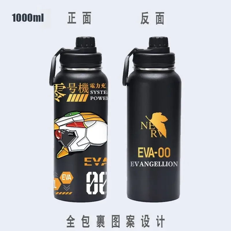 Evangelion Anime periferiche Water Cup First Unit Zero Zero Sports bollitore oversize portatile Trendy Thermos Cup Gift Collection