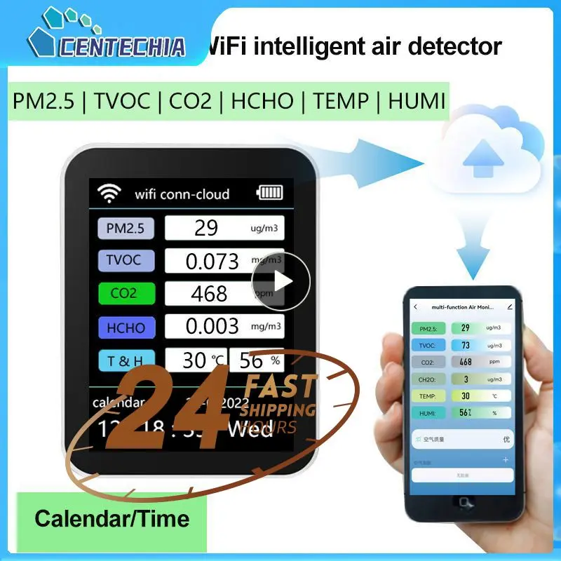 

1 ~ 8 шт. детектор температуры и влажности воздуха, Hcho Tvoc Co Co2 6 в 1, стандартный многофункциональный детектор газа Pm10