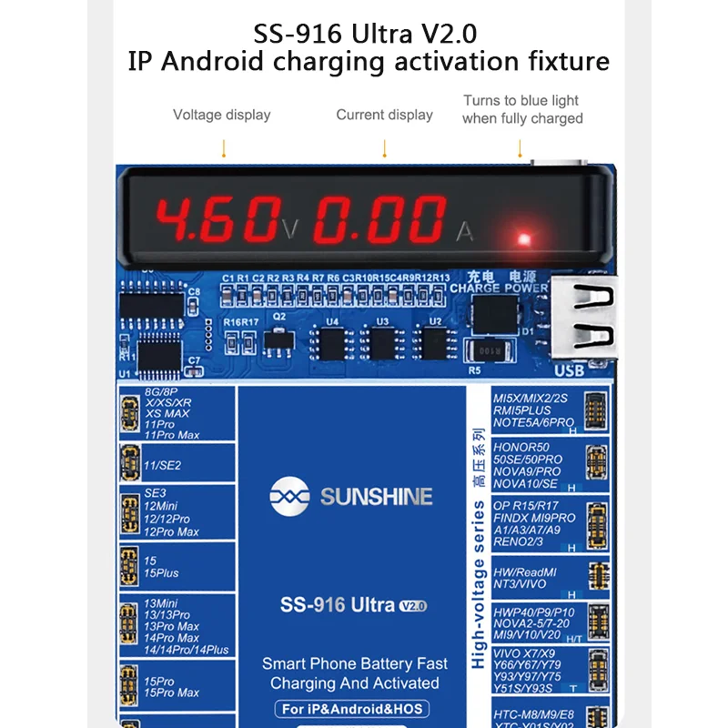 

Sunshine SS-916 Ultra 2.0 IP Android зарядка активация приспособление цифровой дисплей для системы Android Ip6-16 5-9 В адаптерное напряжение