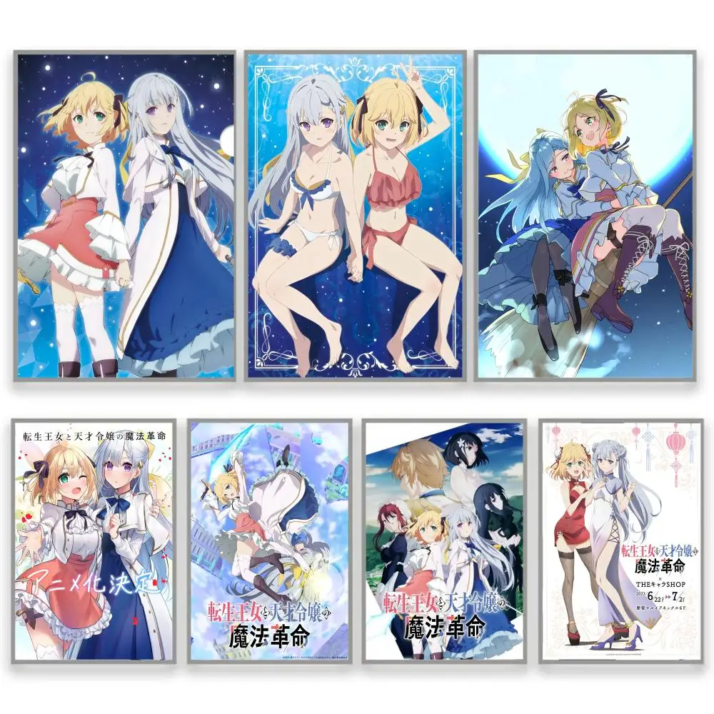 

The Magical Revolution of... Poster Self-Adhesive Removable Poster, Peel & Stick Wall Art for Home Office Cafe Bar Wall Decor