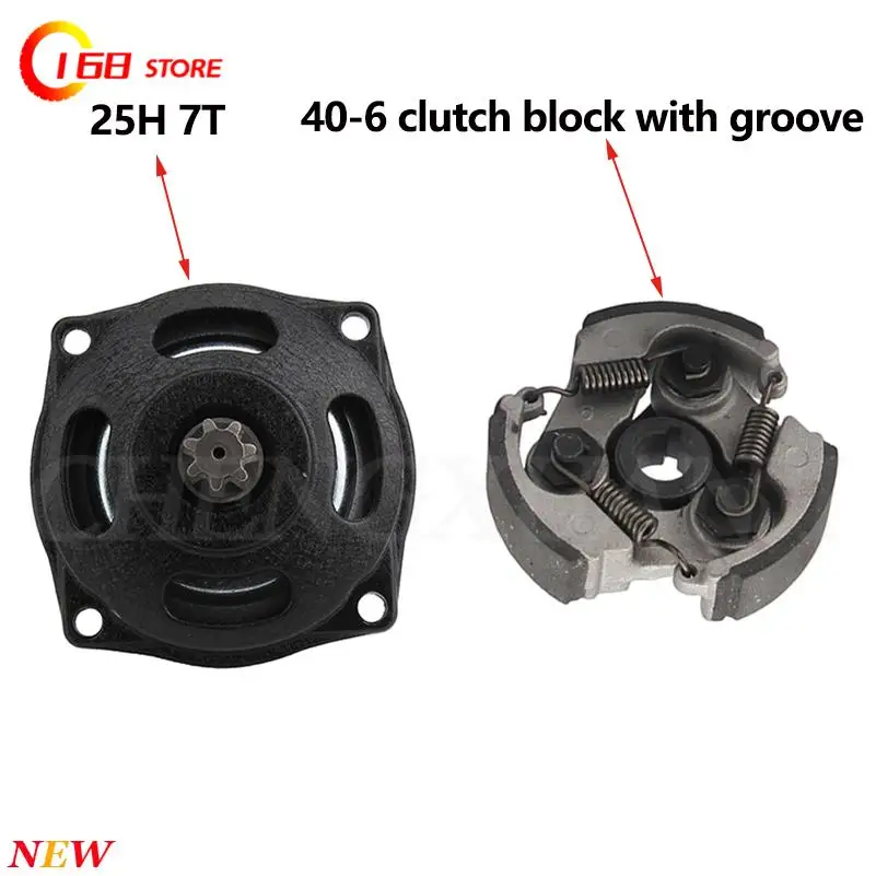 7T Mini Motorcycle … - image