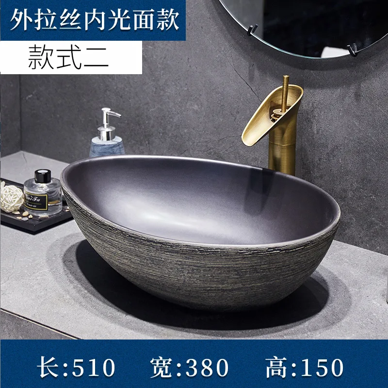 Anti splash washbasin single basin ceramic art retro washbasin household bathroom washbasin