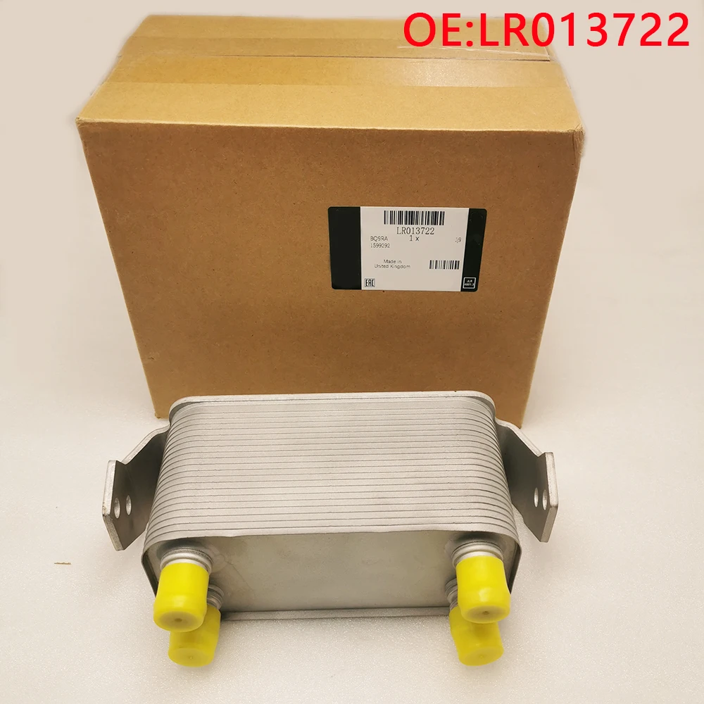 For High quality New For LR013722 Transmission Oil Cooler LandRover LR4 Discovery 4 Range Rover Sport 2010 2011 2012 2013