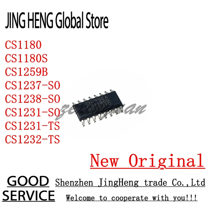 5PCS/LOT CS1180S CS1259B CS1237-SO CS1238-SO CS1231-SO CS1231-TS CS1232-TS