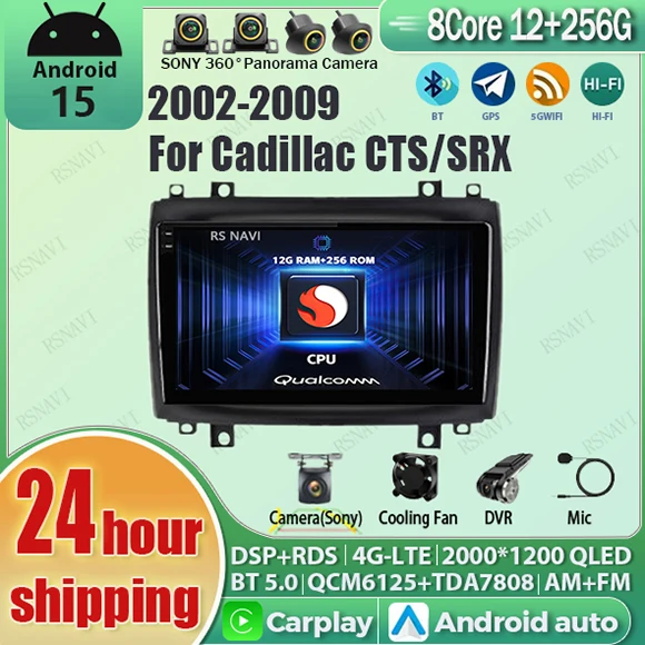 

Android 15 Carplay Auto Qualcomm 2K QLED экран автомобильный радиоплеер для Cadillac CTS 2002-2007 SRX 2003-2009 GPS Wi-Fi мультимедиа