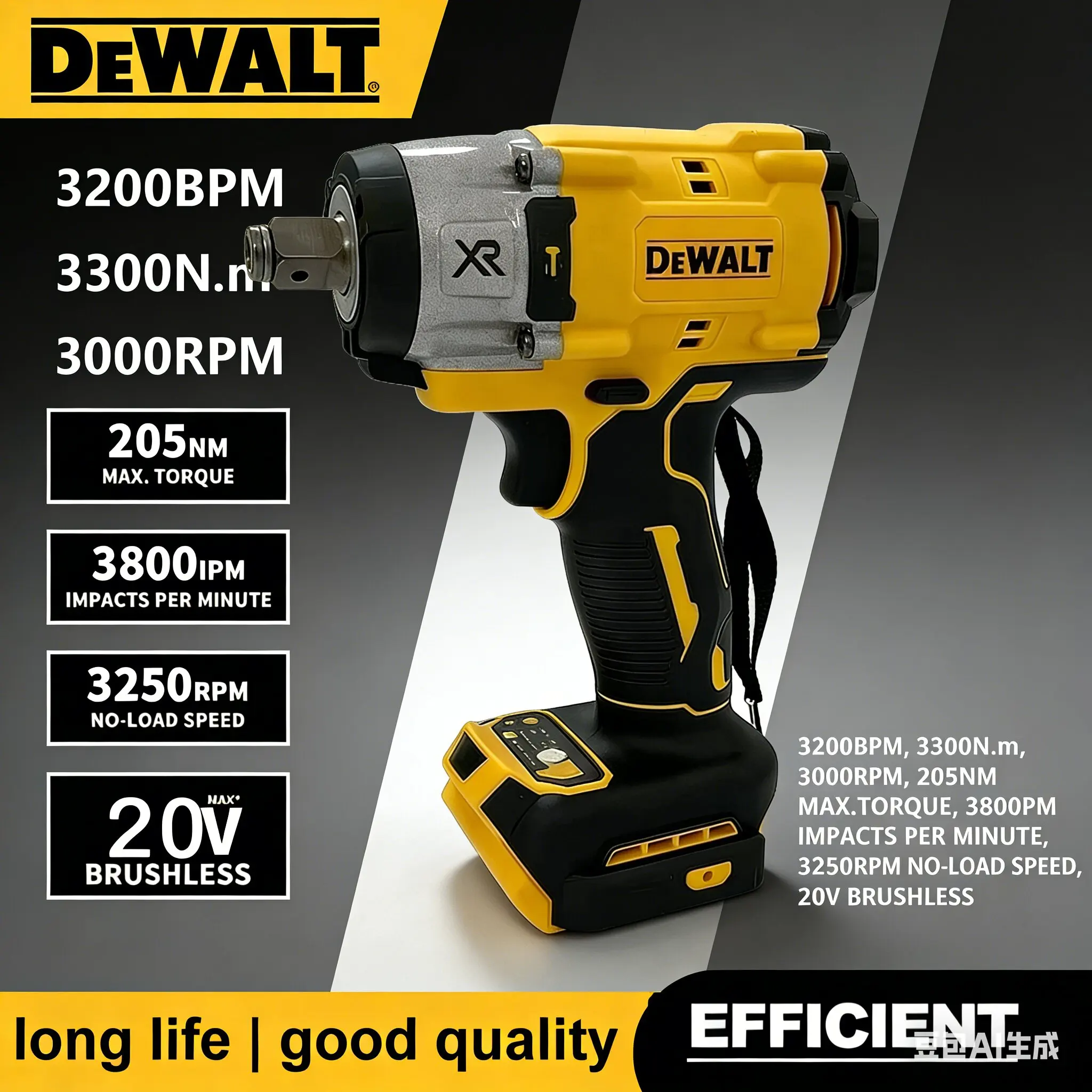 

Бесщеточный ударный гайковерт Dewalt 3250 об/мин, 205 Н·м, аккумуляторный, с высоким крутящим моментом, интеллектуальный инструмент для ремонта