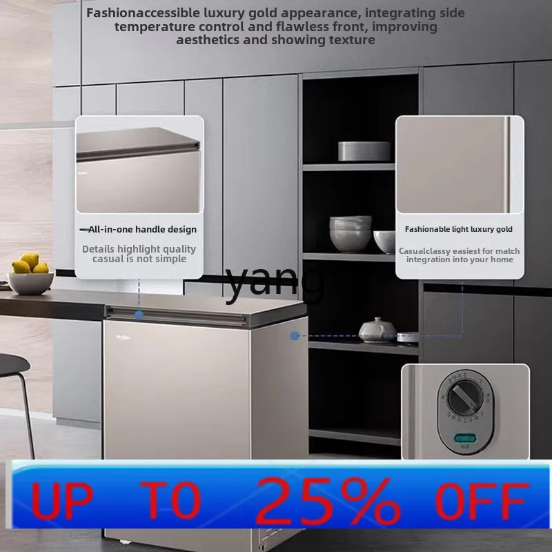 

lmm household 100L liters fully frozen refrigerated small freezer household commercial frost reduction first class