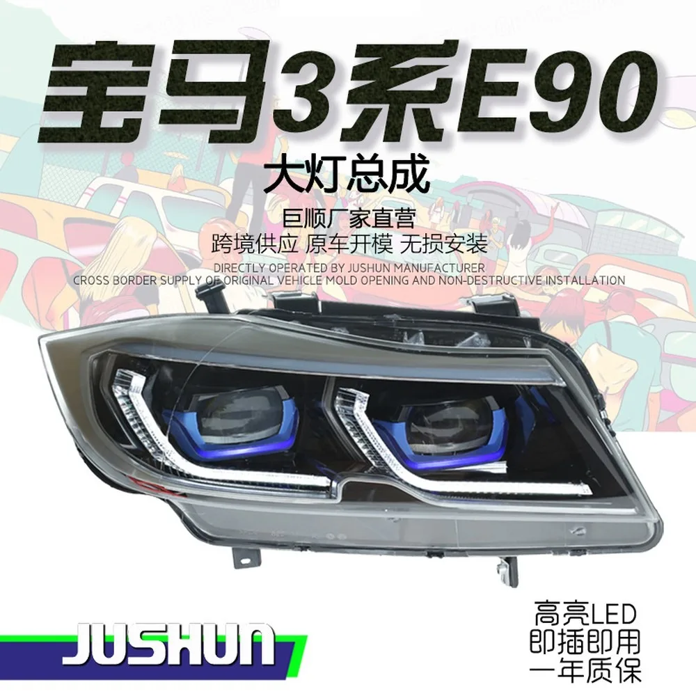 For 2005-2012 for BMW 3 Series E90 Headlights Assembly LED Projector Lens DRL Sequential Turn Signal