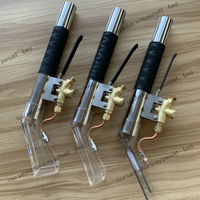 

Steam car washing machine spray gun integrated transparent head peeling sofa curtain vacuum cleaner head peeling accessories