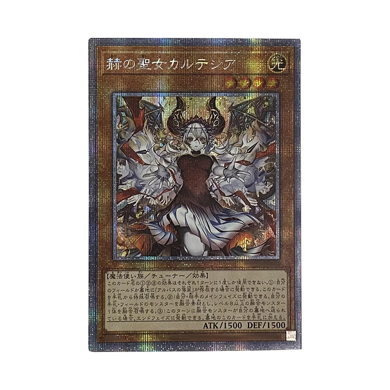 Anime Yu-Gi-Oh FAI DA TE ACG Giochi di Battaglia Da Tavolo Carte Caduto di Albaz Saint Cecilia Giocattoli per ragazzi Carta Da Collezione Regalo Di