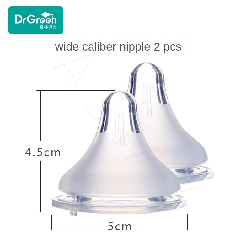 Dr.Green Standard mouth/Wide mouth S/M/L/Cross hole Nipple Bottle nipple safe silicone material soft texture