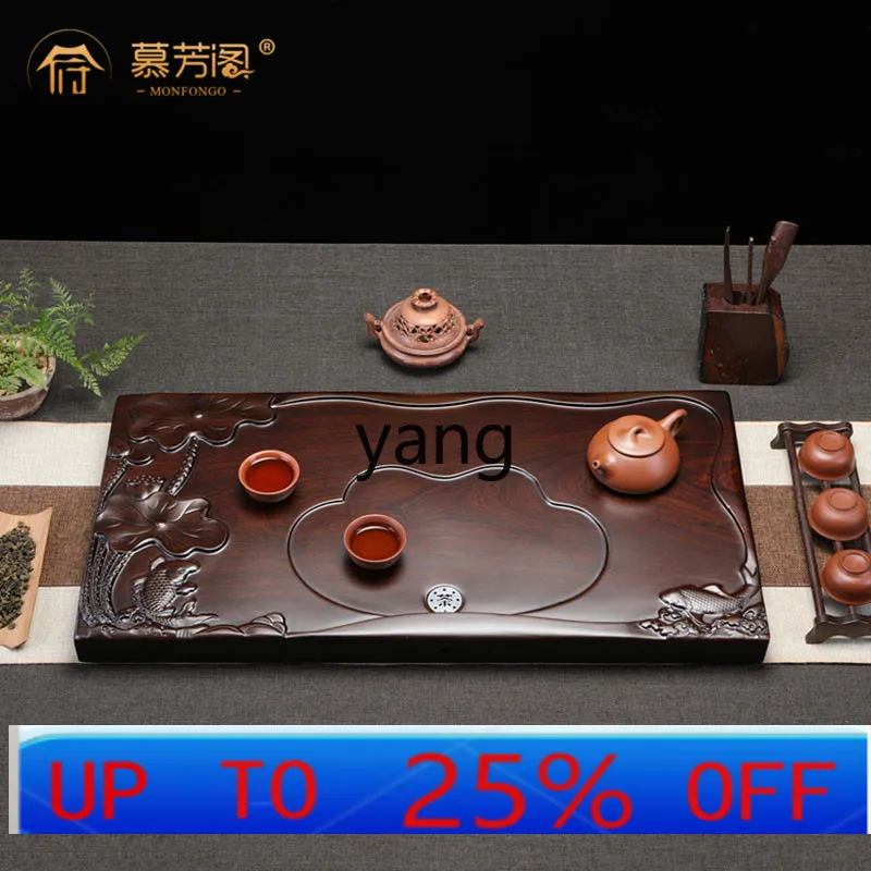 lmm solid wood household tea table carved lotus leaf fish household high-grade large tea sea drainage tray
