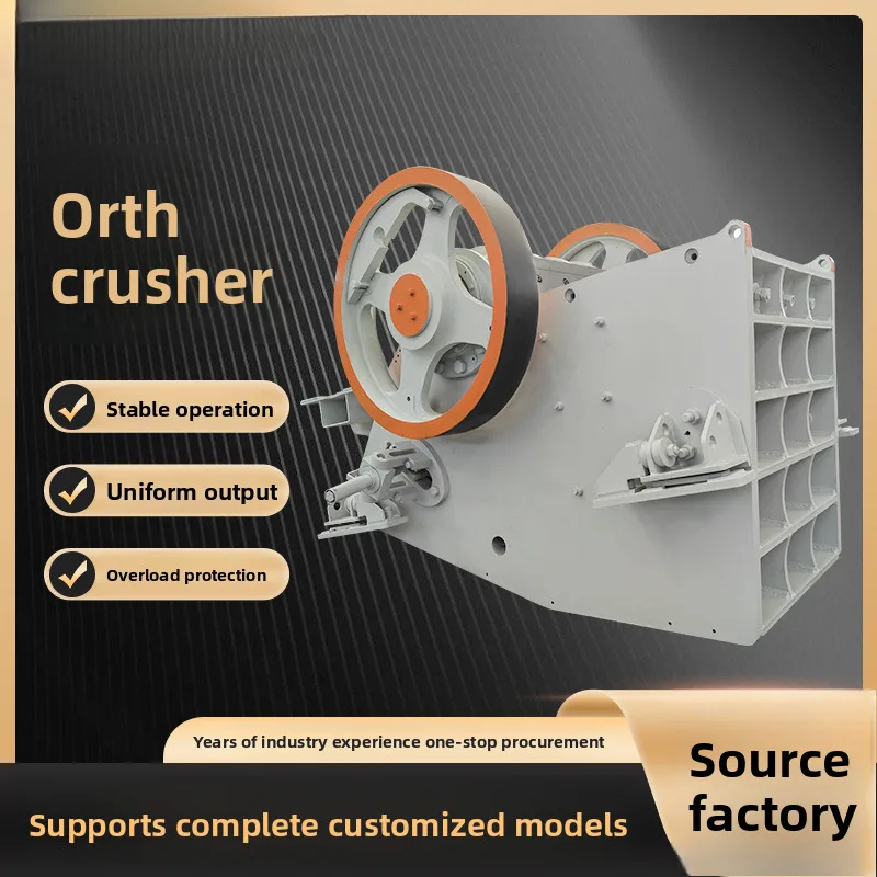 

Large Jaw Crusher, Metal Mine Stone Crusher, Sand And Stone Production Line, Construction Waste Crusher