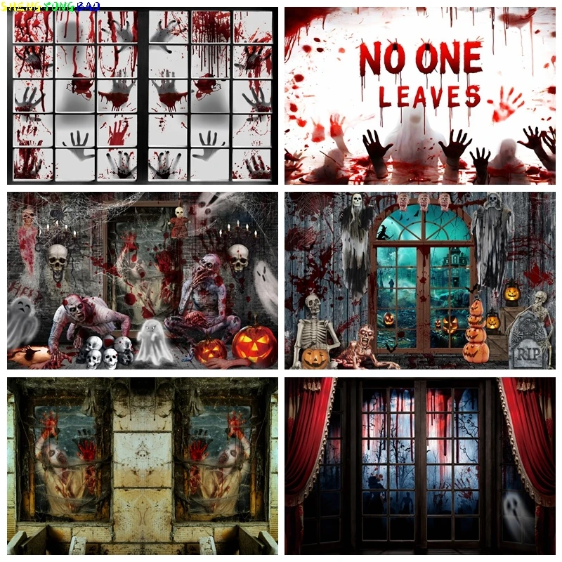 

Red Blood Dripping Backdrop for Halloween Zombie Theme Party Bloody Murder Crime Horror Photography Background Photoshot Studio