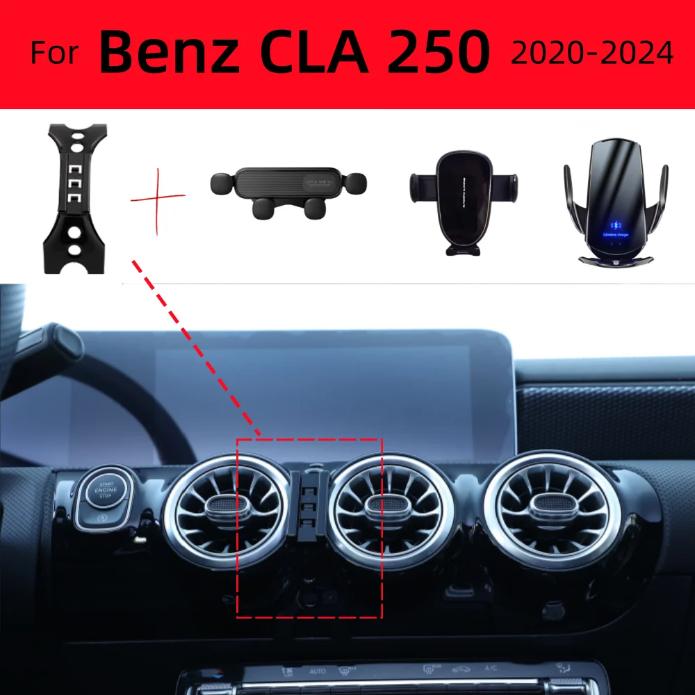 For Mercedes Benz CLA 250 2020-2024 Car Phone Holder Strong Special Fixed Bracket Base 15W Wireless Charging Cars Accessories