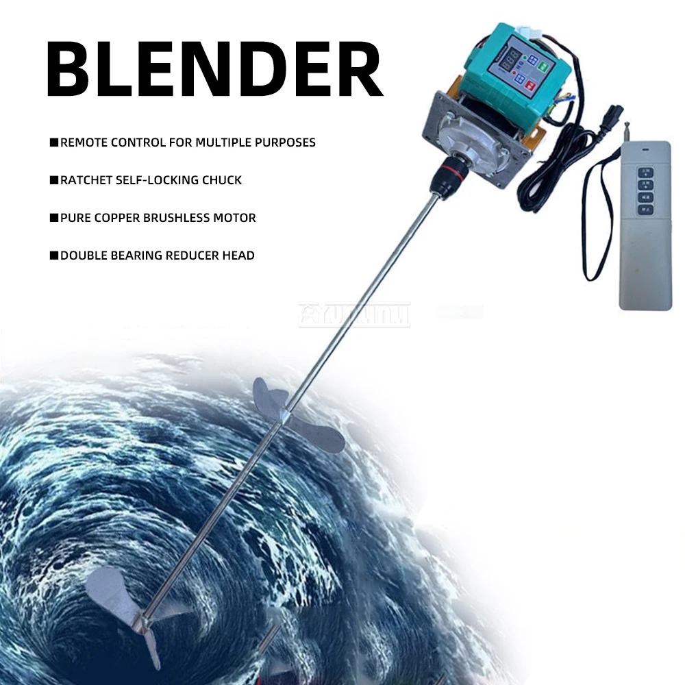 2027 12-72v 220v Drum liquid mixer With ratchet chuck Adjustable speed mixing machine