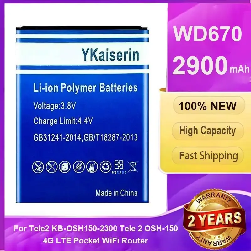 Replaceable Hardwearing 2900Mah Pocket Wifi Router Battery WD670 For Zte Tele 2 KB-OSH150-2300 Osh-150 4G
