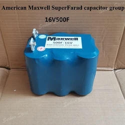 16V500F MAXWELL Super Farrah Capacitor Automotive rectifier lift power stabilized power supply