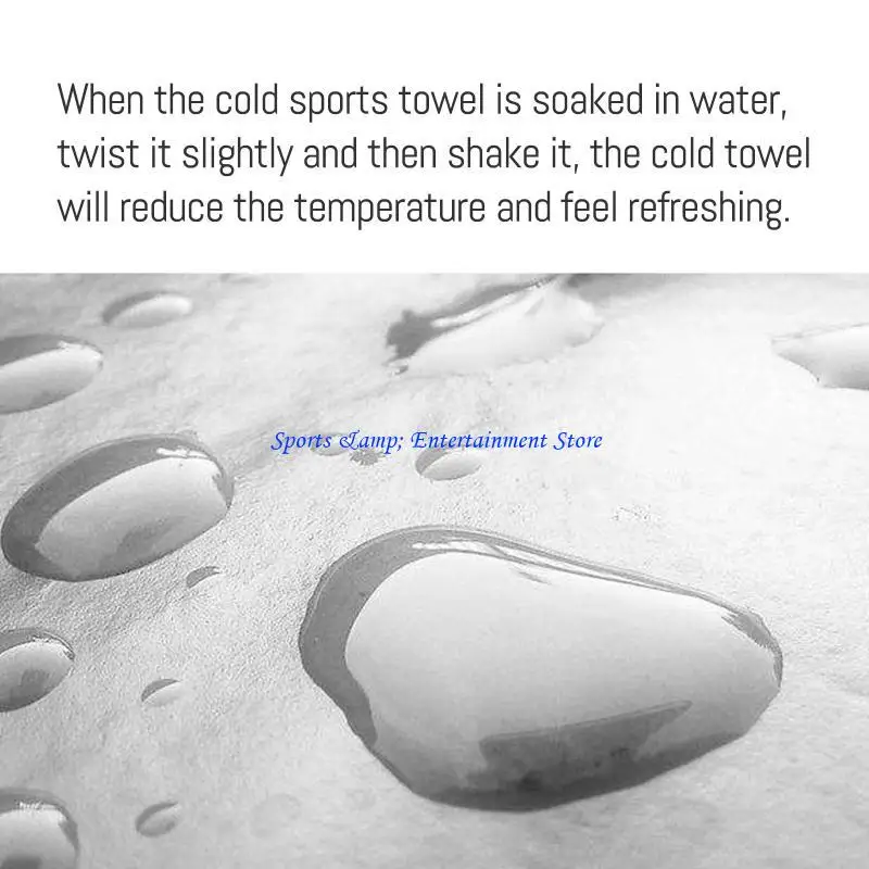 منشفة التبريد الرياضية G7NF الرياضية مع مربع تخزين لليوغا ، الرياضة