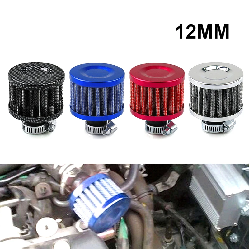 

1pc Universal 12mm Mushroom Head Air Filter Air Filter Motorcycle Turbo High Flow Racing Cold Air Intake Filter Car Accessories