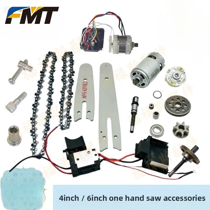 FMTFor electric chain saw, one-handed saw, lithium electric saw, logging saw accessories
