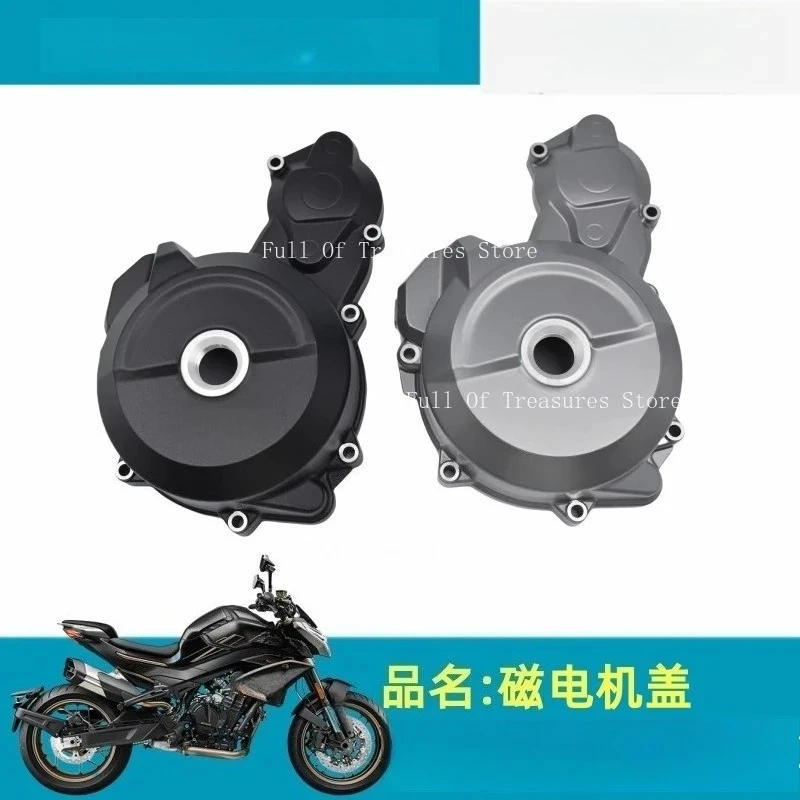 

Suitable for CF800-7 800MT 800NK Left Magneto Motor Cover & Gasket