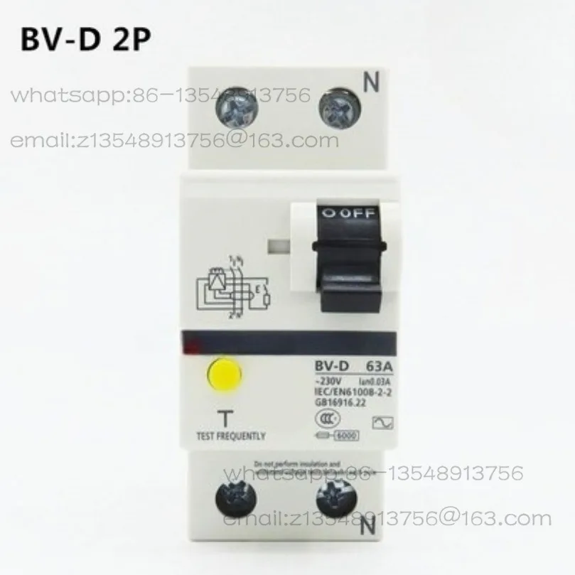 

Защита от утечки BV-D 2P 6A 30MA, прямые продажи с завода
