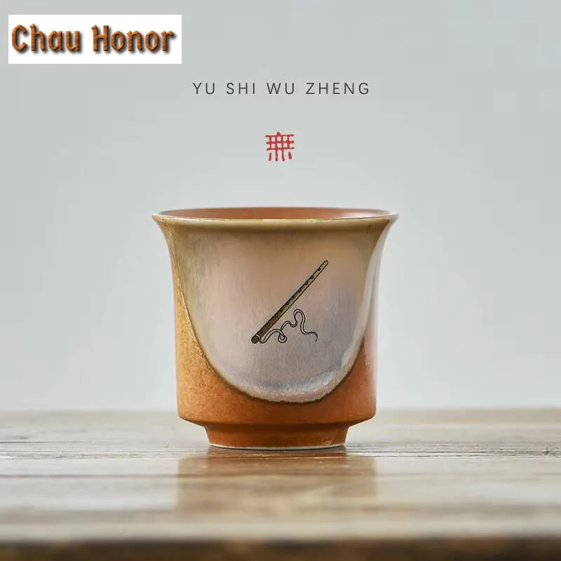 Taza de cerámica gruesa de Soda con sonido de flauta melodiosa, taza Retro de gres, taza maestra, taza de café, taza de té de Kung Fu, vasos de regalo, 120ml