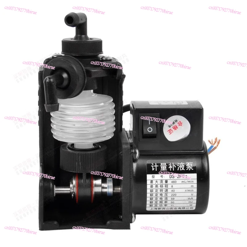 

Water Pump, Small Flow Metering Replenishment Color Expansion , Laminating Machine Pump DS-2FU2