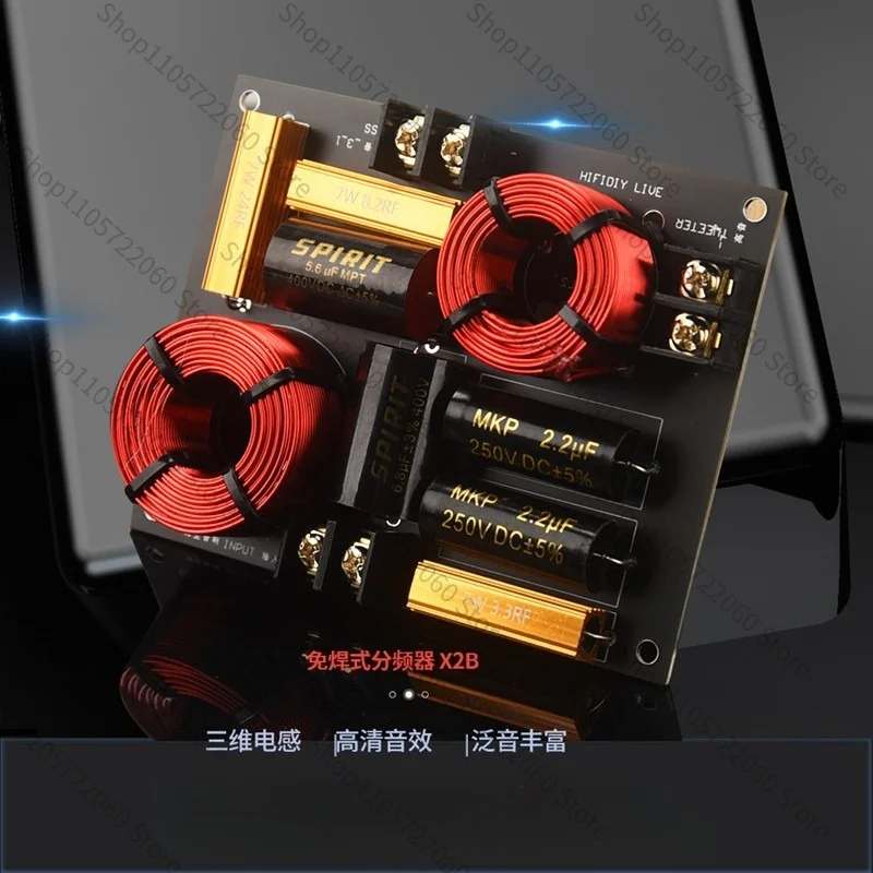 for-2-way-hifi-audio-crossover-x2b-for-home-bookshelf-speaker-treble-bass-separation-filter-accessory