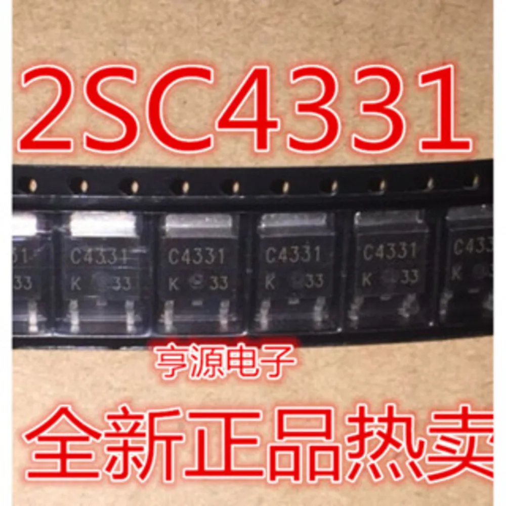 Relé de potência C4331 2SC4331 100V 5A em estoque