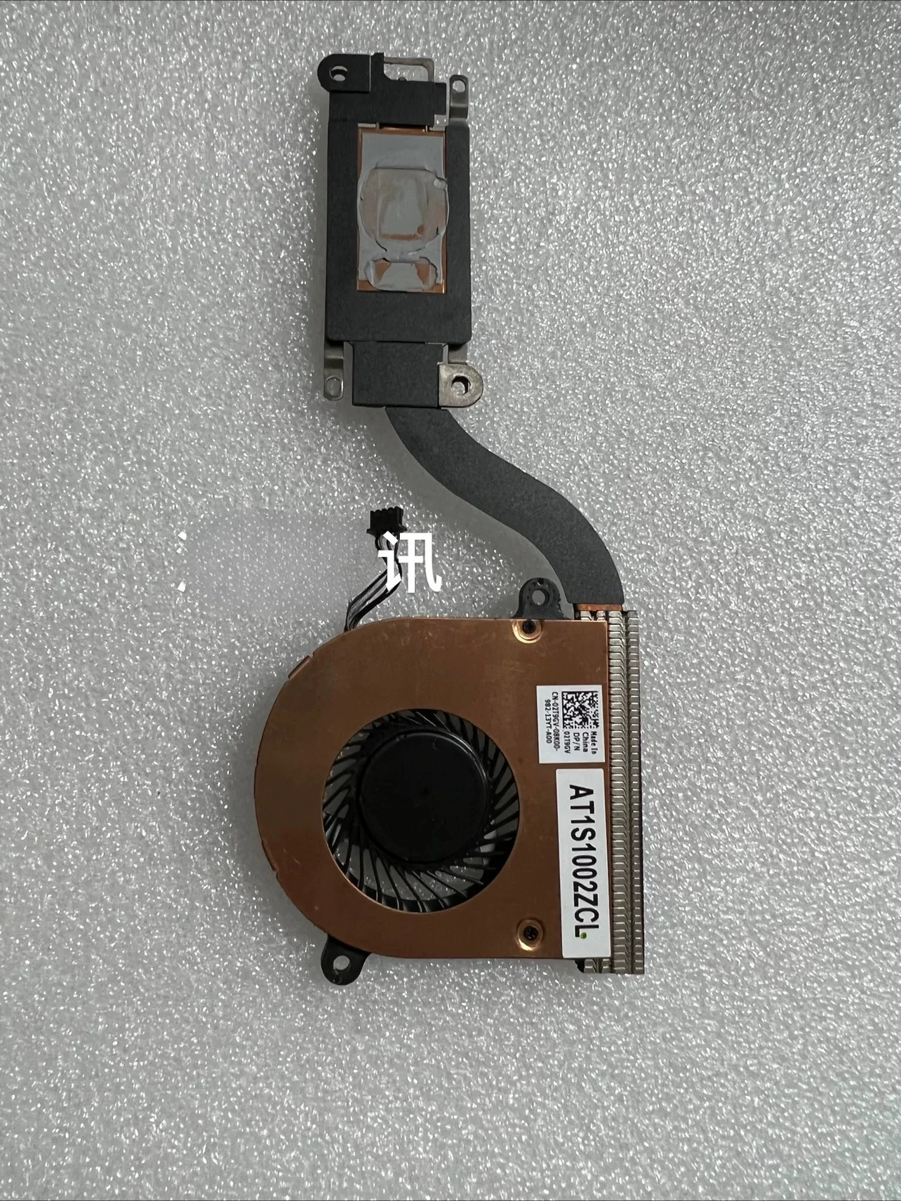 For Dell Brand New DELL/Latitude E7480 E7490 CPU Fan Radiator Module 02T9GV, Notebook Internal Repair Part