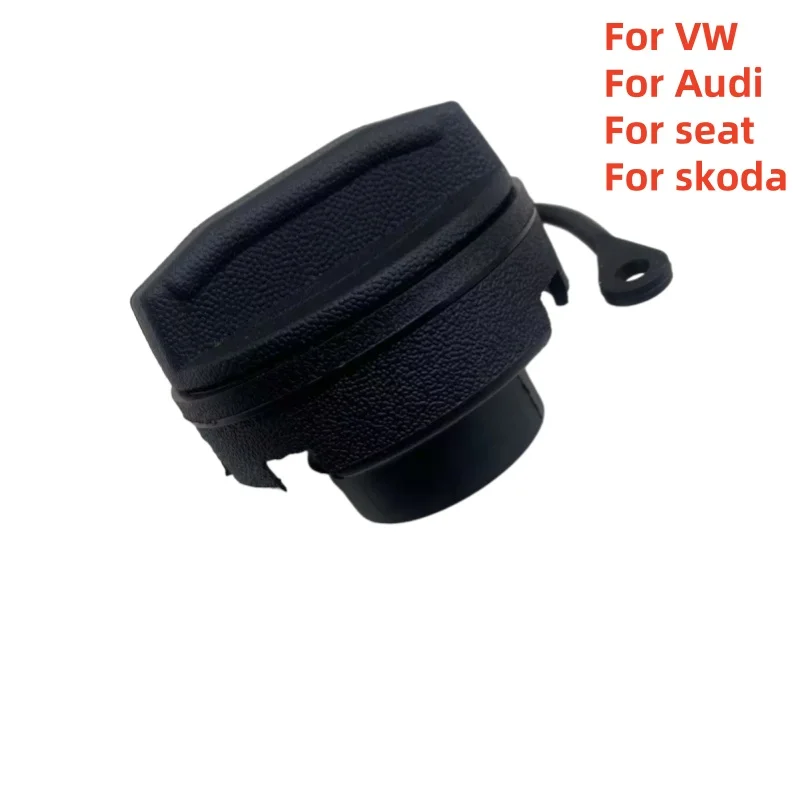 

Автомобильная крышка бензина и дизельного топливного бака для VW Golf 4 5 6 Jetta Passat Polo Audi A3 A4 A6 A8 Skoda Octavia Leon Seat 1J0201550A