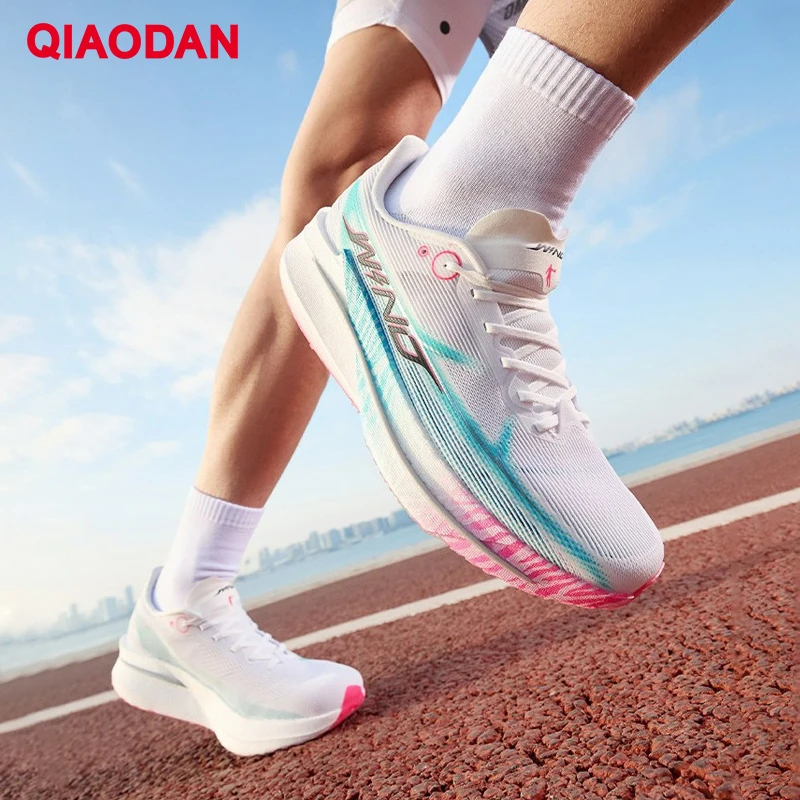 QIAODAN 4 Marathon Running Shoes Breathable Women Sport Shoes Lightweight Carbon Plate Professional Racing Sneakers QDB022262298