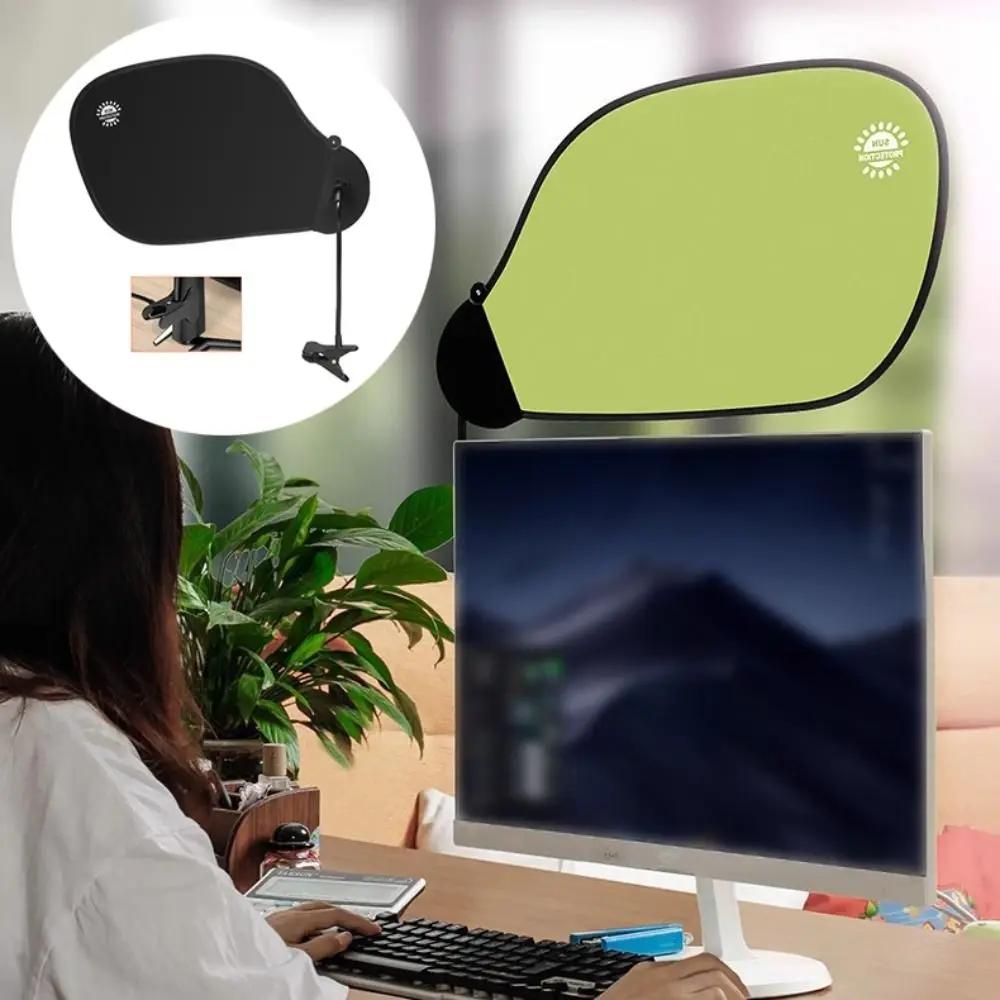 Adjustable Office Computer Shading Board UV Protectiond Heat Insulation Sun Visor Foldable Multifunctional Office Sunshade