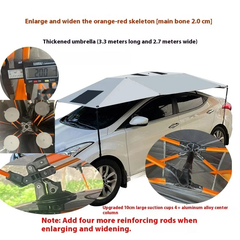 Car roof dedicated sunshade, foldable car canopy for heat insulation, rain & sun protection