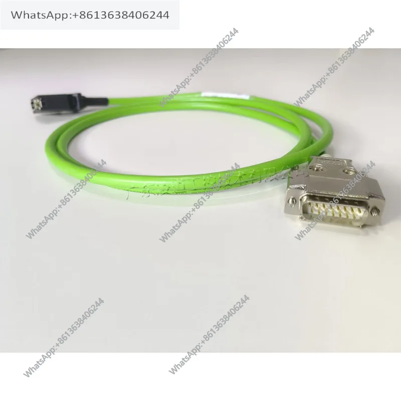 New absolute value encoder line grating light curtain connection cable Quality assurance