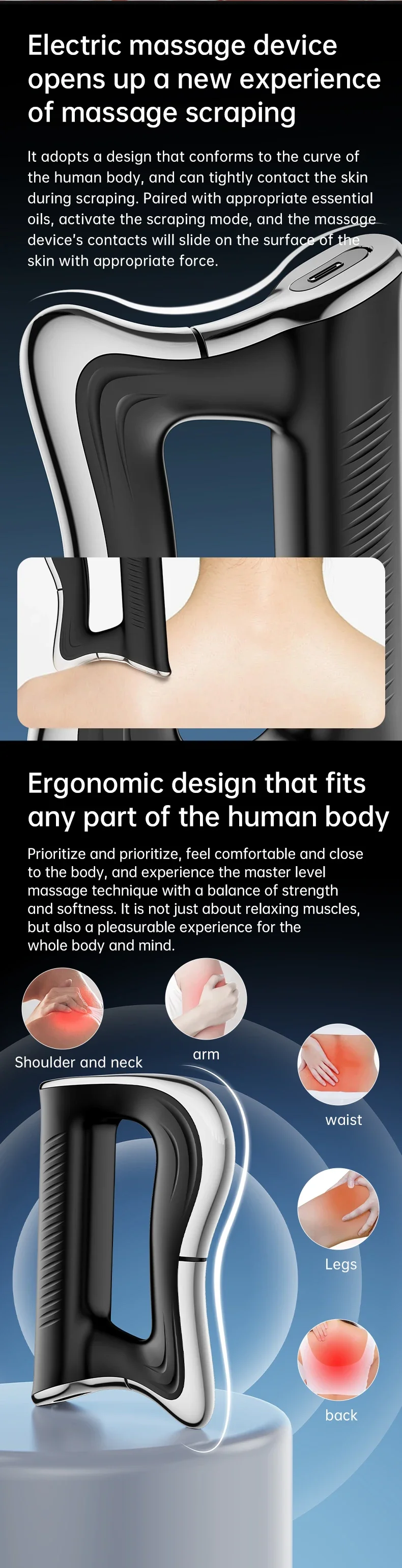 Rechargeable Fascia Knife Tens EMS Muscle Stimulation Micro Massage Relax Electric Leg Scraping Fascia Knife Vibration Massager