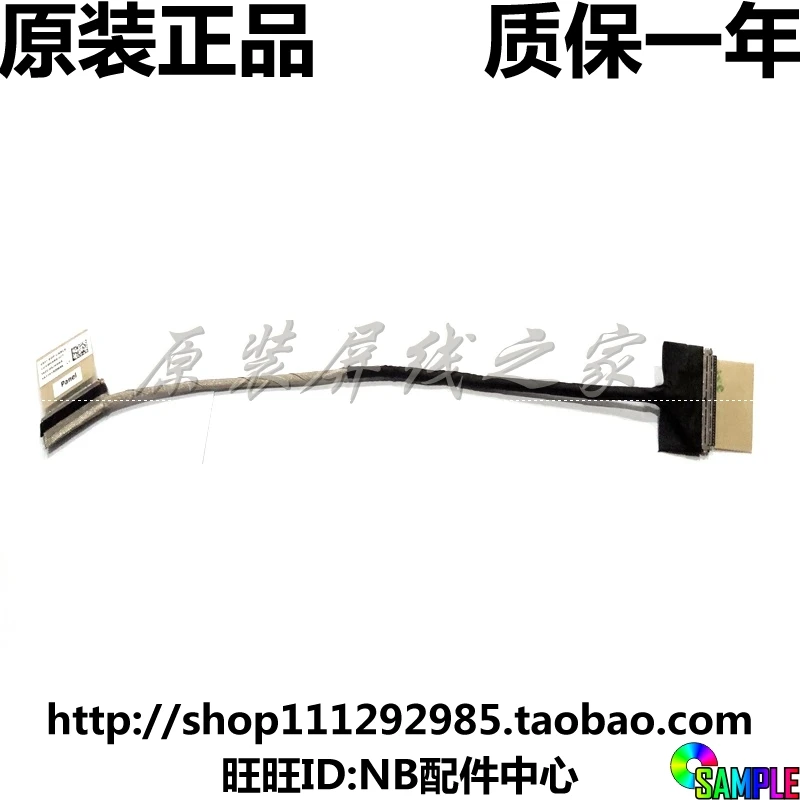 Video screen cable For ASUS X521 X521F X521FL S533E laptop LCD LED Display Ribbon Flex cable 14005-03320500