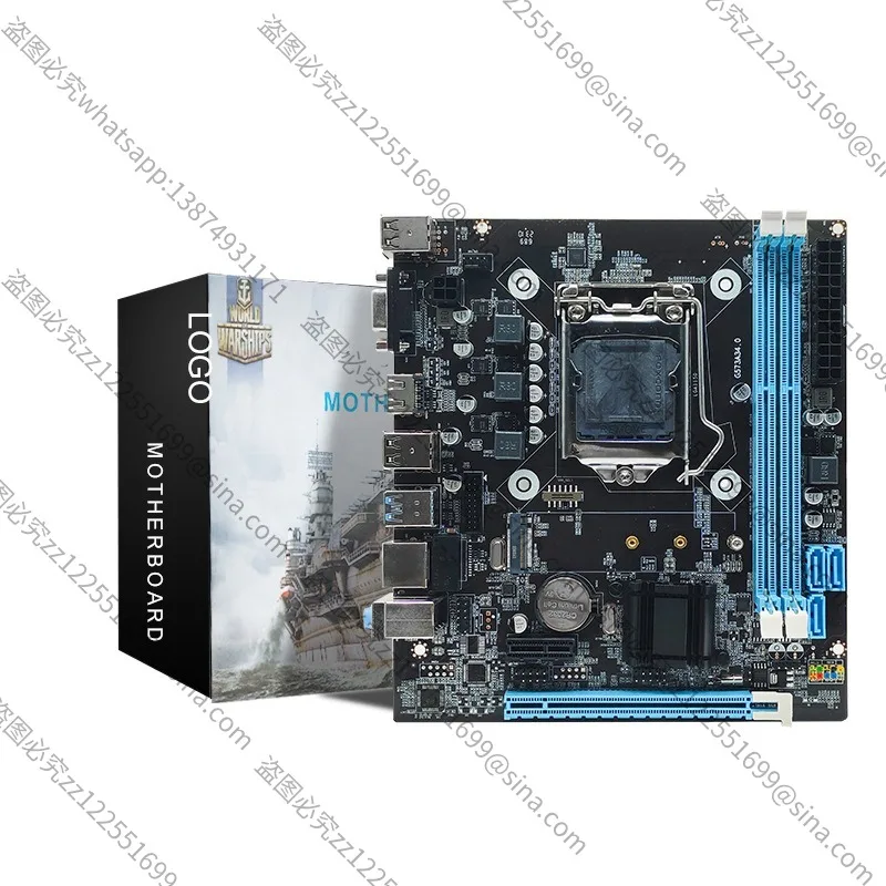 Suitable for The New H81 Computer Main Board 1150 Pins, Support The Fourth Generation I3 I5 I7 Hard Disk Assembly