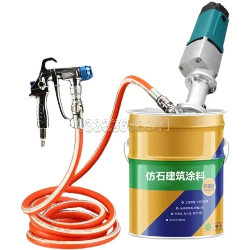 

2.2KW Real Stone Spraying Machine Multifunctional Portable Putty Coating Device High Pressure Wall Paint Sprayer Brush Motor