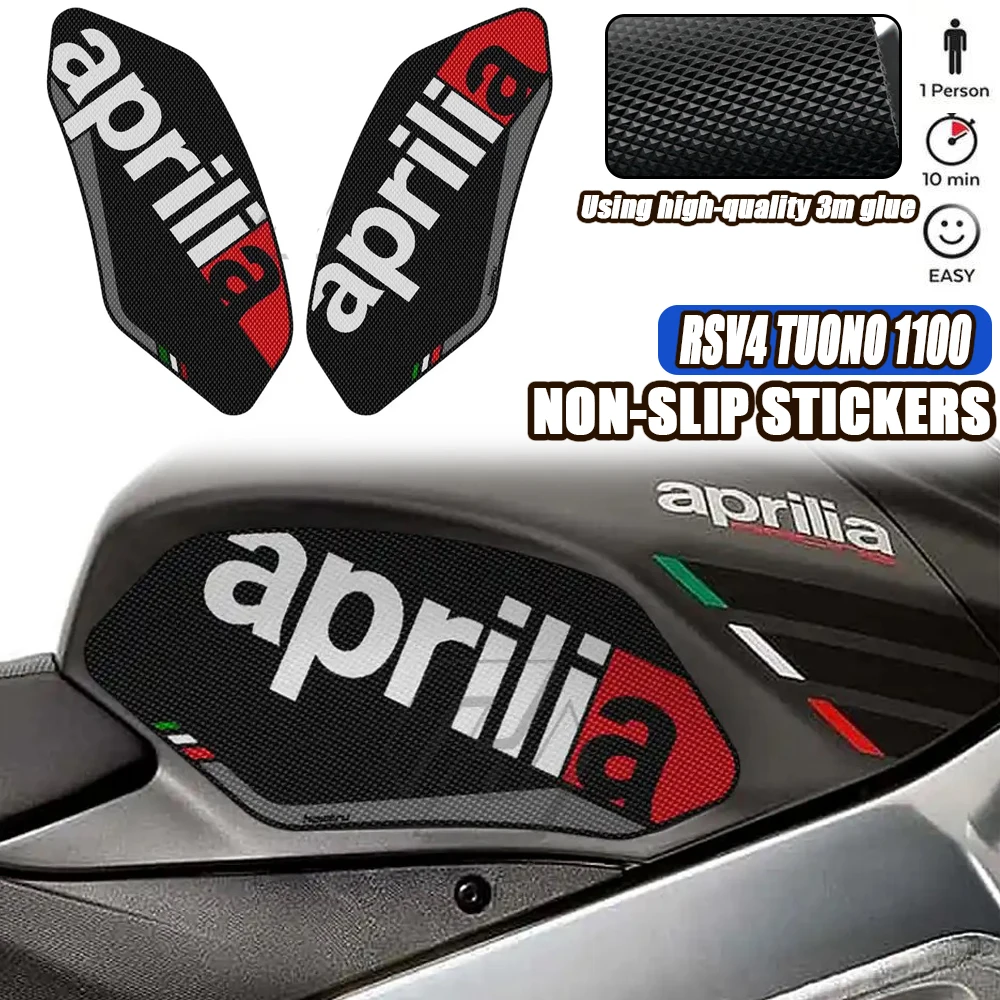 

For Aprilia RSV4 2010-2021 TUONO 1100 2015-2020 Motorcycle Non-slip Side Fuel Tank Stickers Waterproof Pad Rubber Sticker