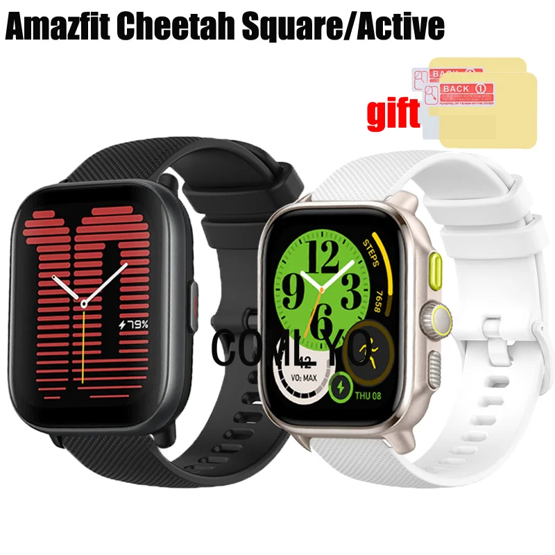 Voor Amazfit Actieve Cheetah Vierkante Band Smart Watch Siliconen Zachte Riem Armband Vrouwen Heren Screen Protector Film