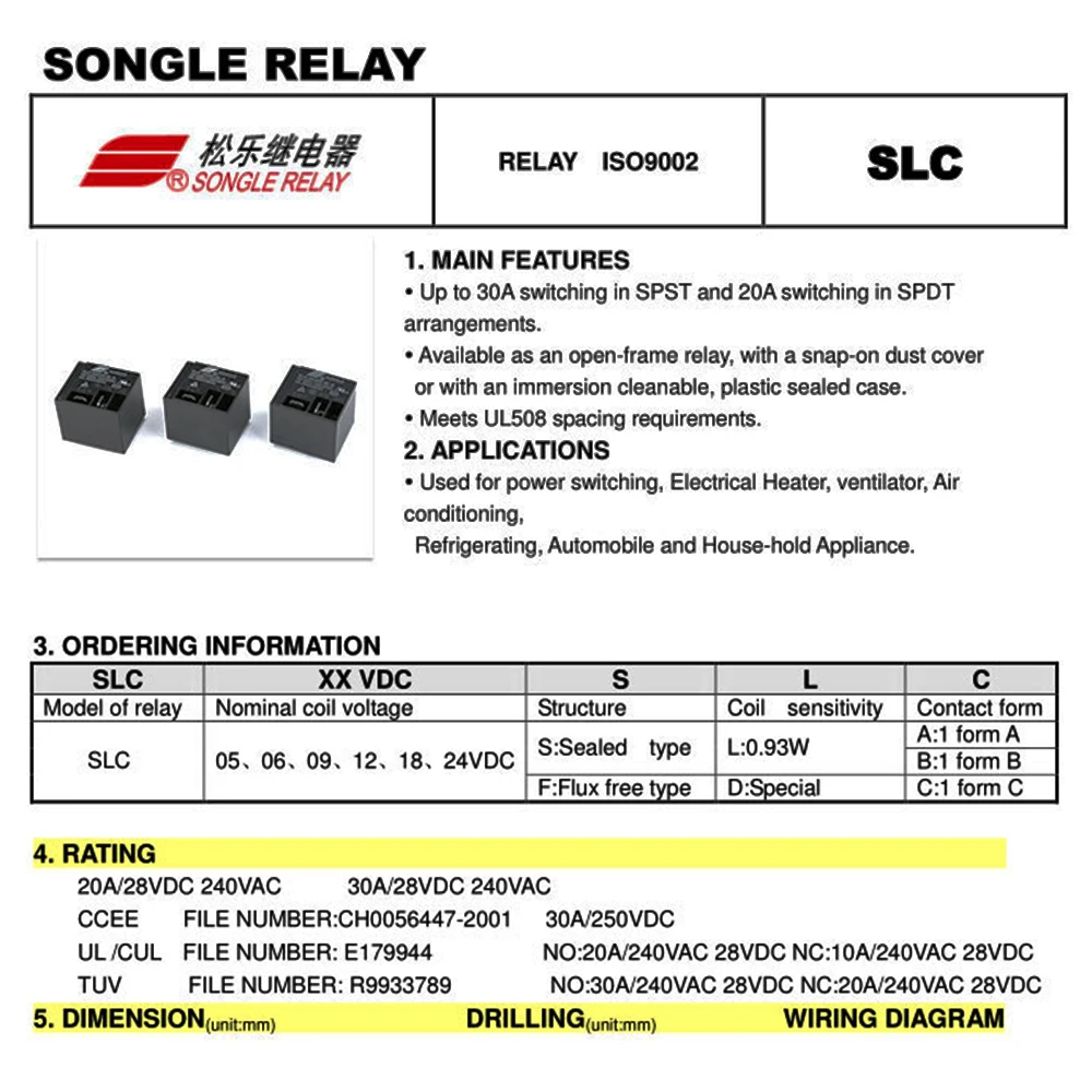 5pcs/pk Miniature High Power Relay SLC-5V/12V/24VDC-SL-A/C Sealed Type 30A 250VDC PCB Mount for HVAC Refrigerator Home Appliance