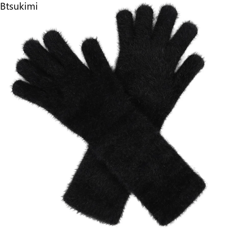 New Solid Color Plush Animal Claw Gloves Basic Full Finger Warm Gloves Halloween Anime Costume Cosplay Party Costume Accessories